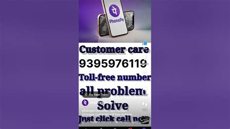 marbles customer service phone number